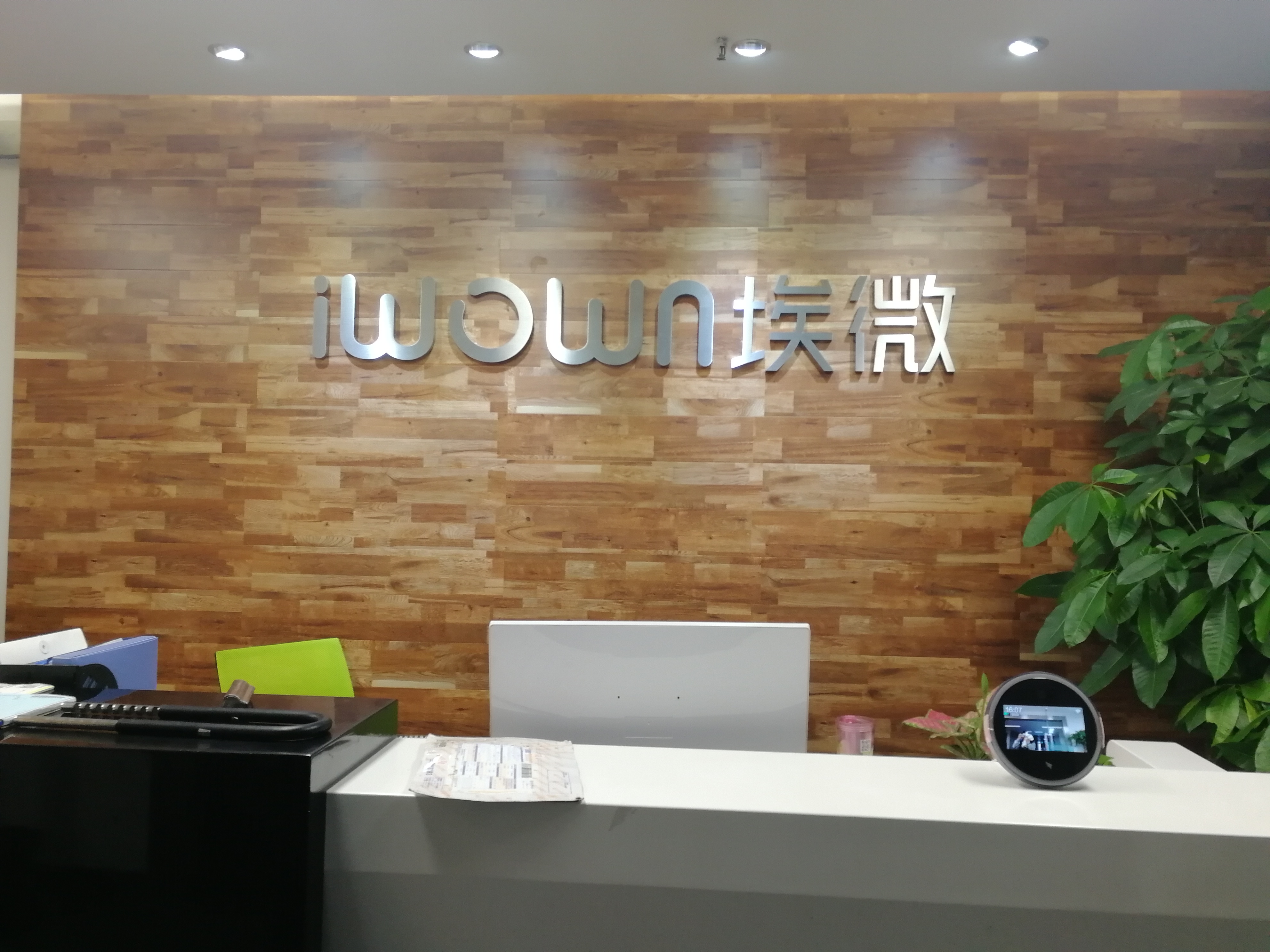 0logo标识案例 (8).jpg