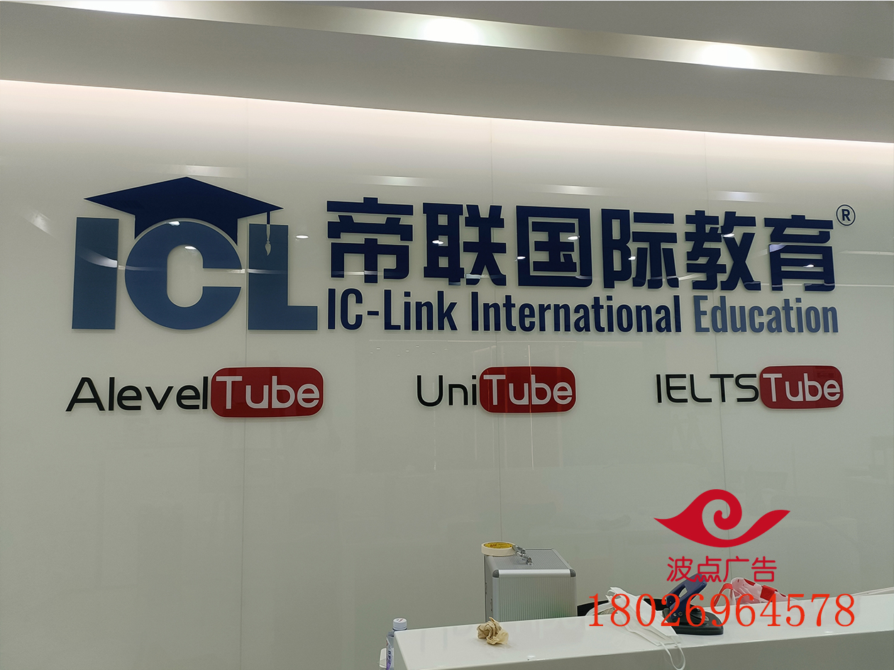 文章附图