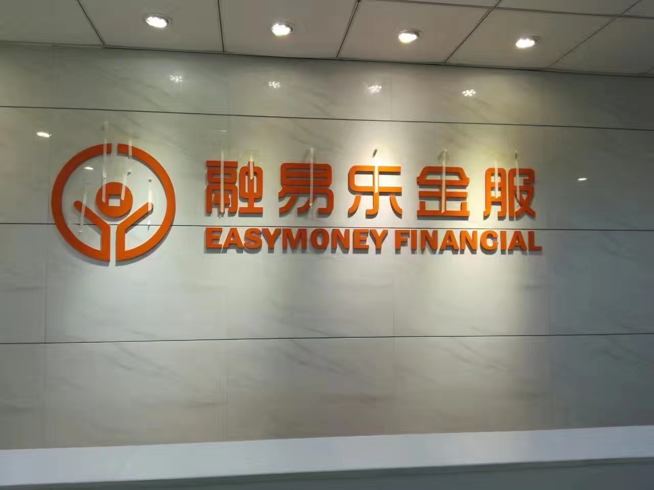 微信图片_20231207103043.jpg