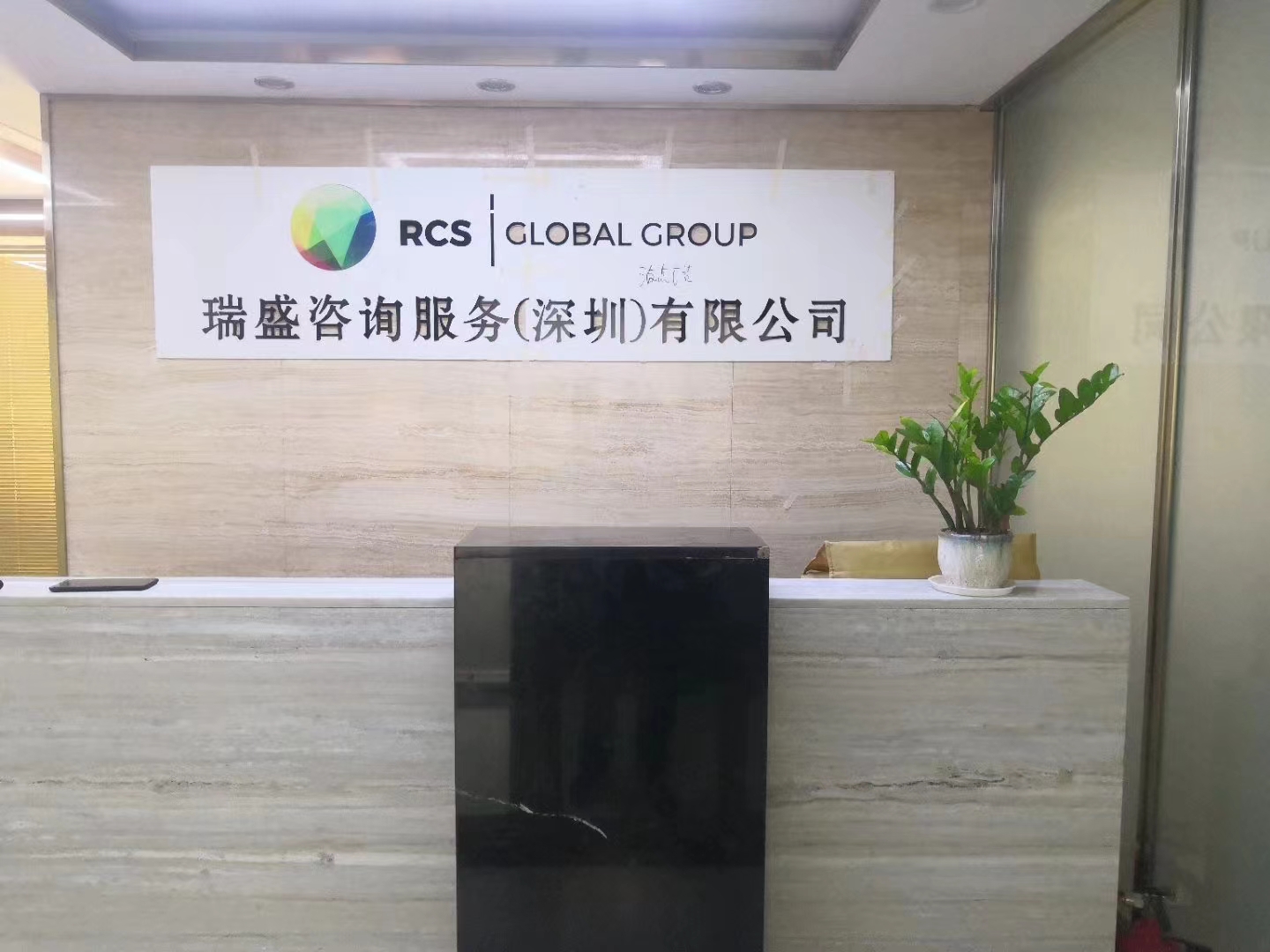 微信图片_20231207103153.jpg