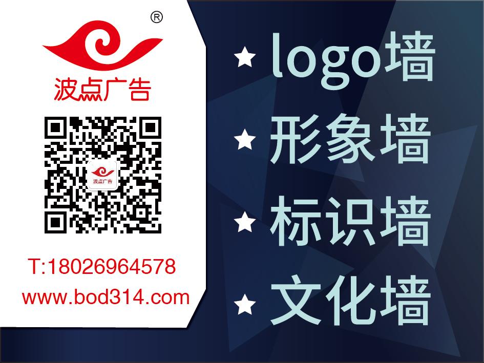 0深圳公司logo制作-01 (1).jpg