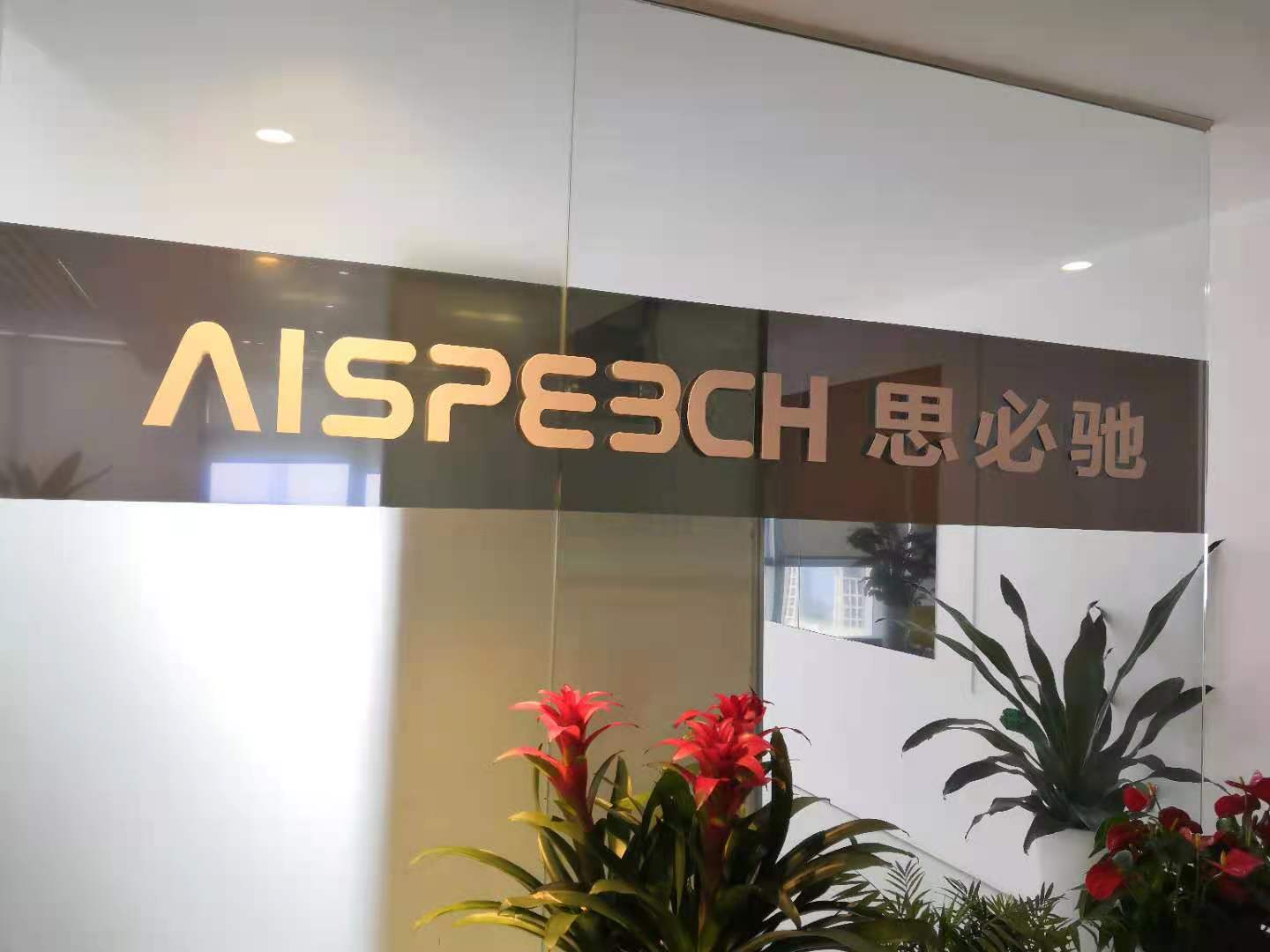 0logo案例 (8).jpg