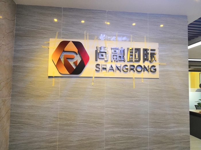 文章附图
