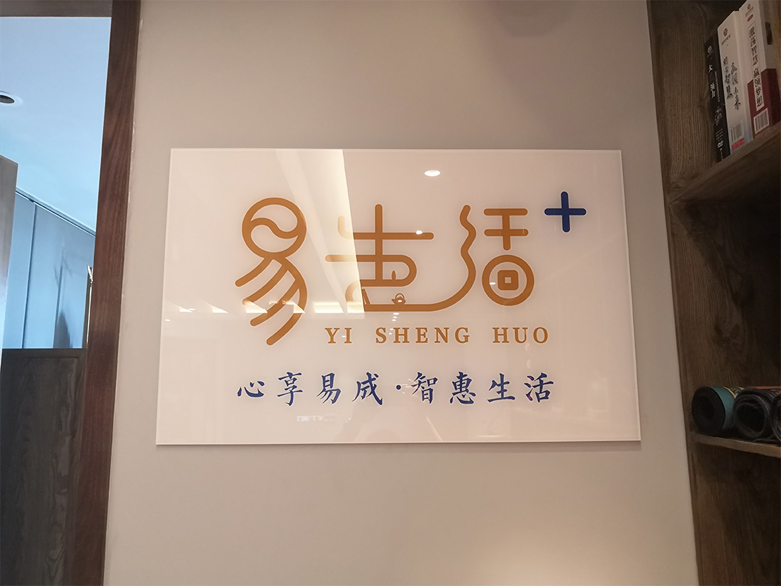 文章附图