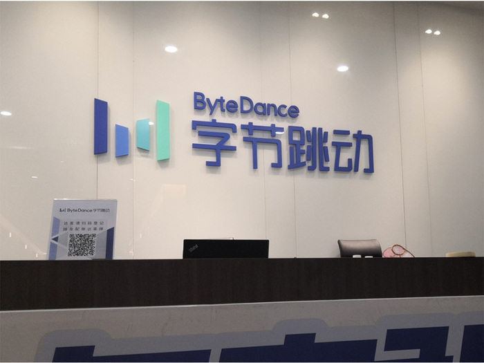 文章附图