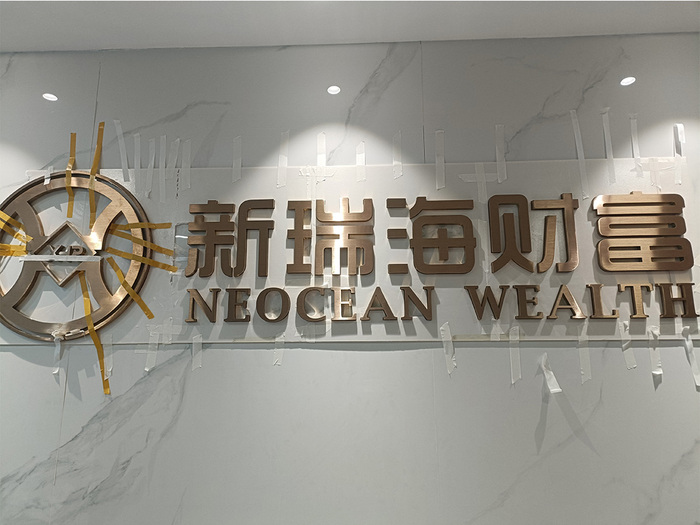 文章附图