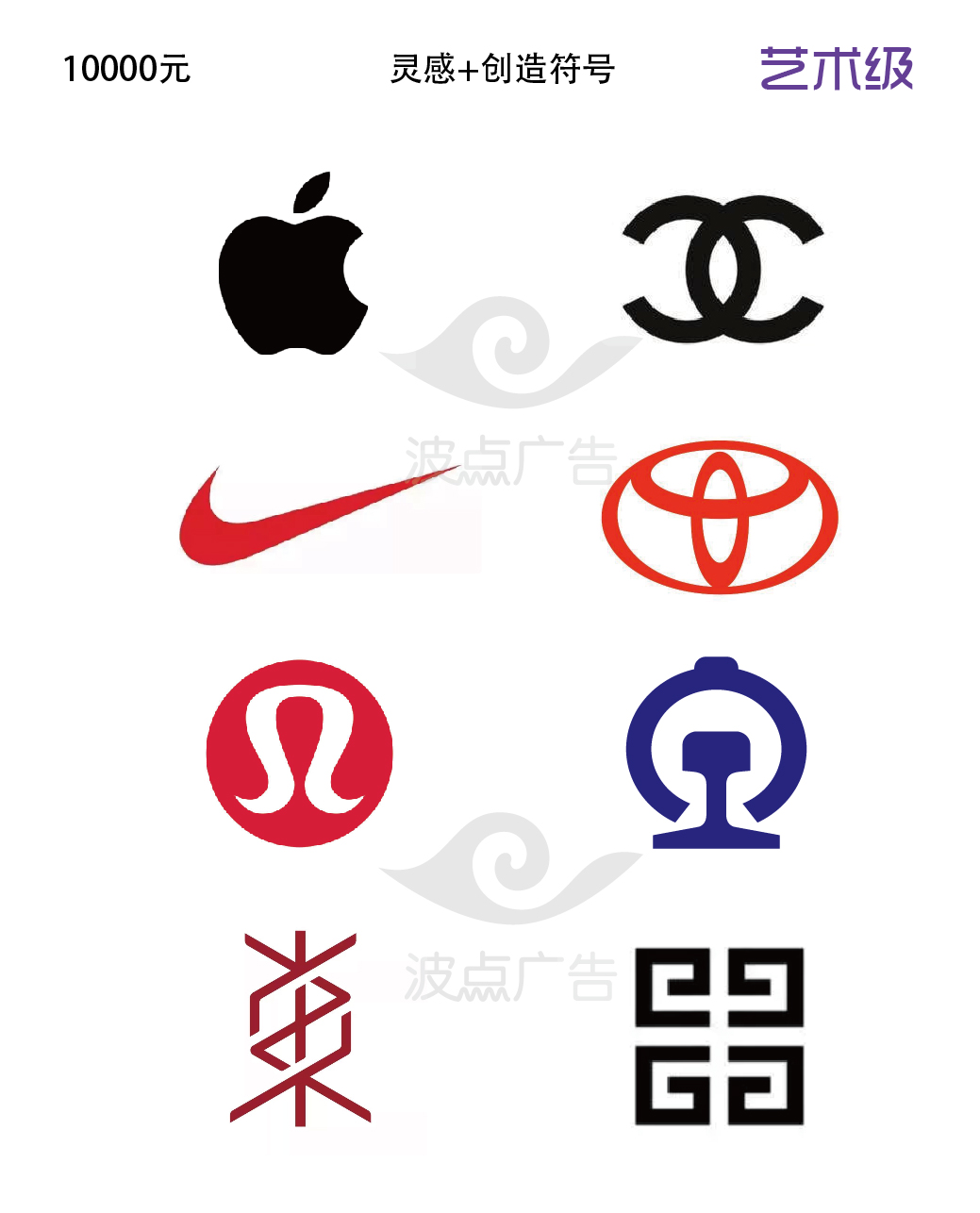 logo设计报价-06.jpg